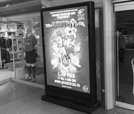 ������������ �����