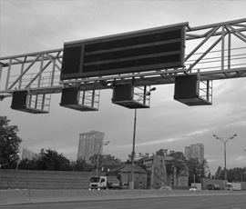 ����������� �����������