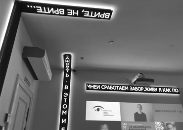 ����������� ������� ������