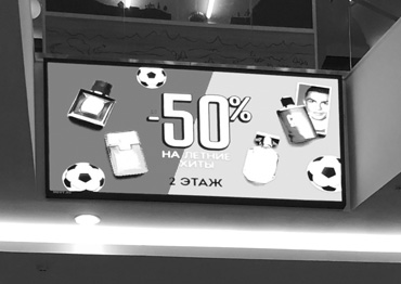 ����������� ������������ ������