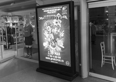 LED ���� ������ ������