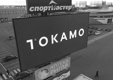 ������������ ����� ������